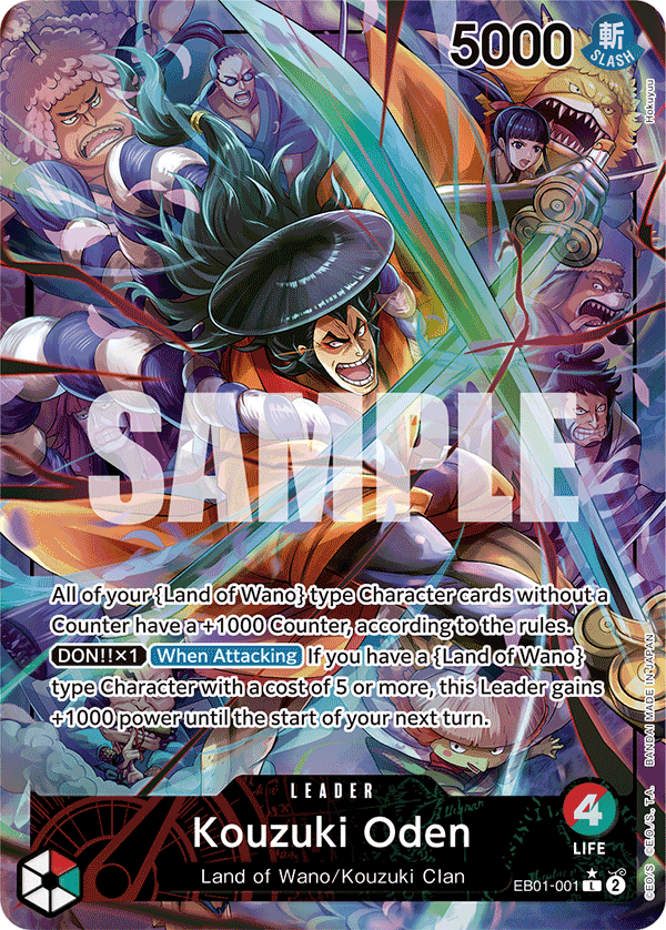 Kouzuki Oden (Parallel)