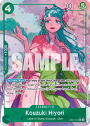 Kouzuki Hiyori (Parallel)