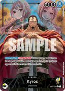 Kyros (Parallel)