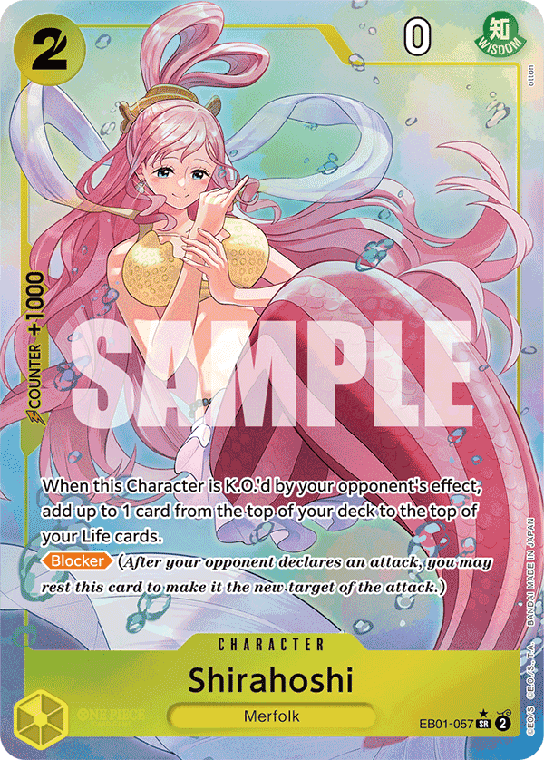 Shirahoshi (Parallel)