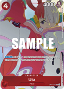 Uta (Parallel)