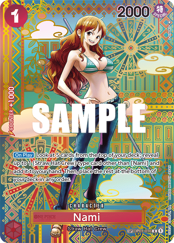 Nami (Parallel)
