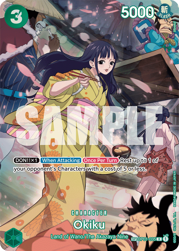 Okiku (Parallel)