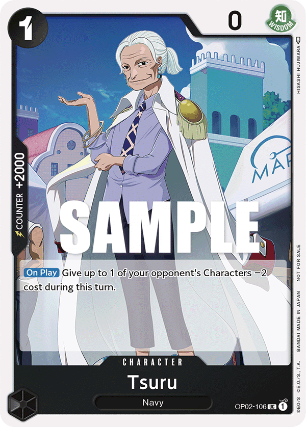 Tsuru (Parallel)