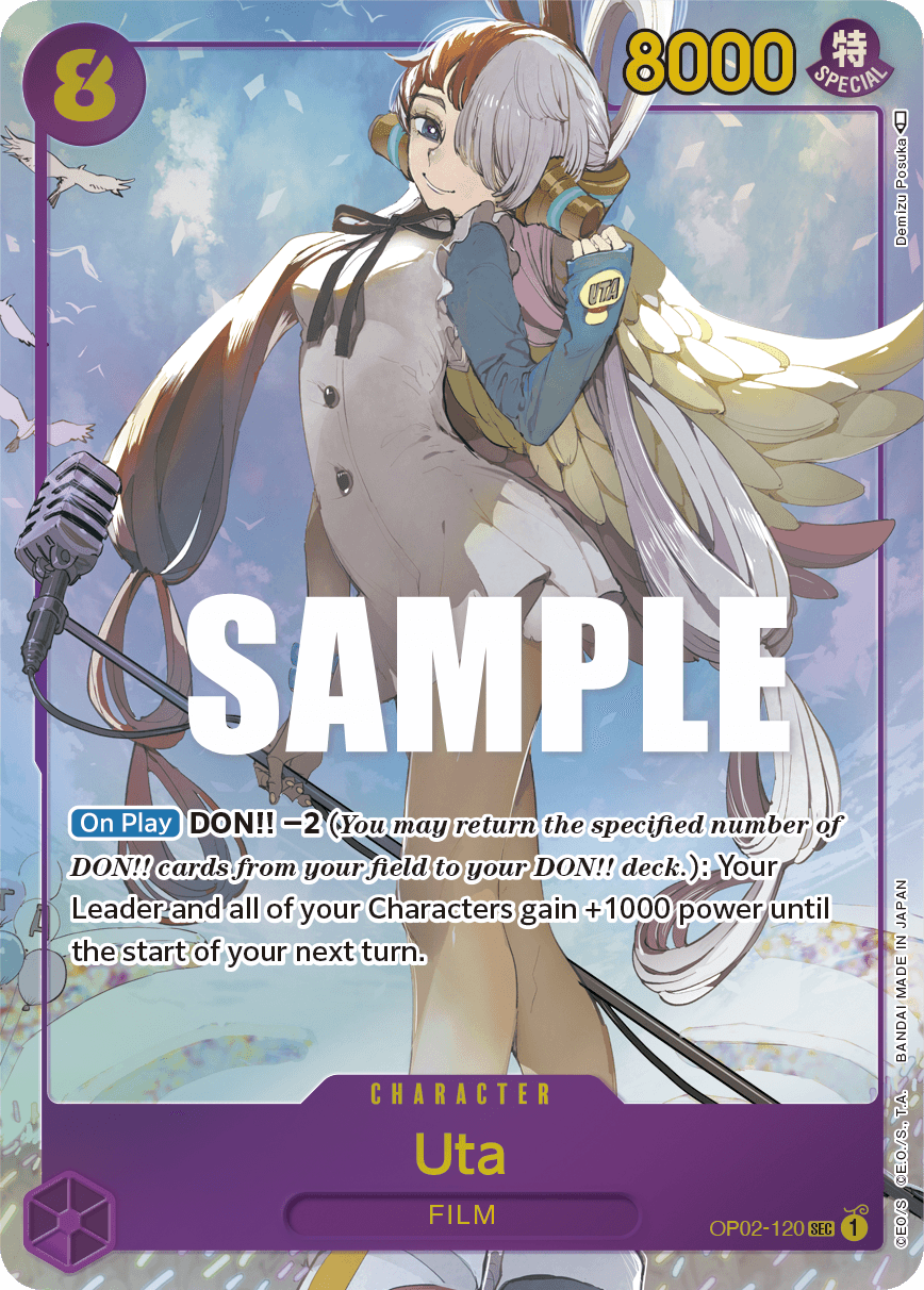 その他 grand archive tcg Art of War UR Grand Archive TCG CANT BE STOPPED - YouTube