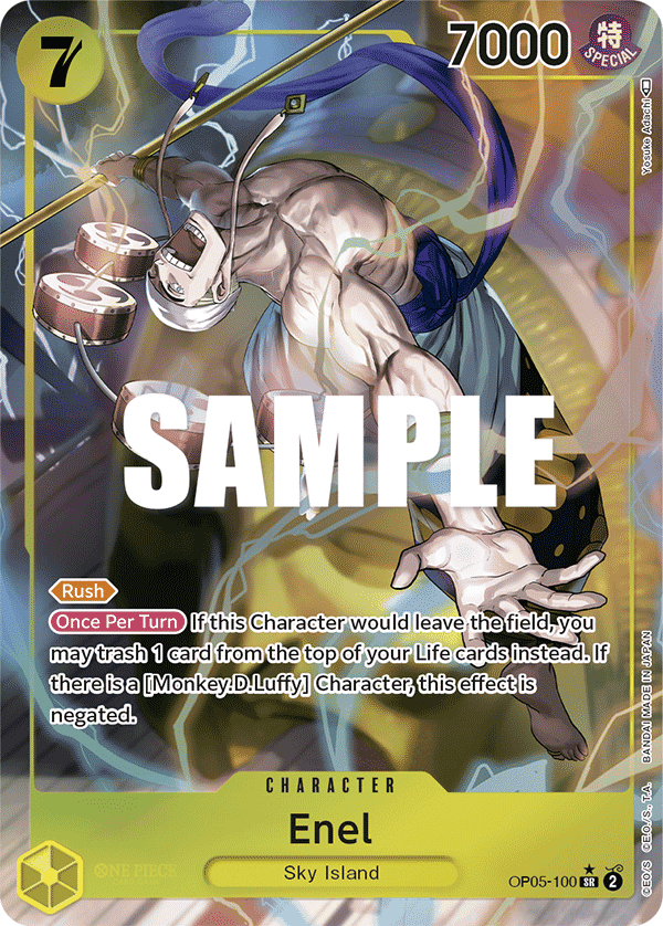 Enel (Parallel)