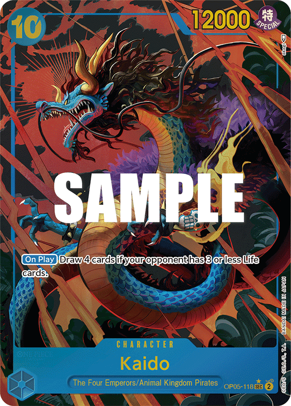 Kaido (Parallel)