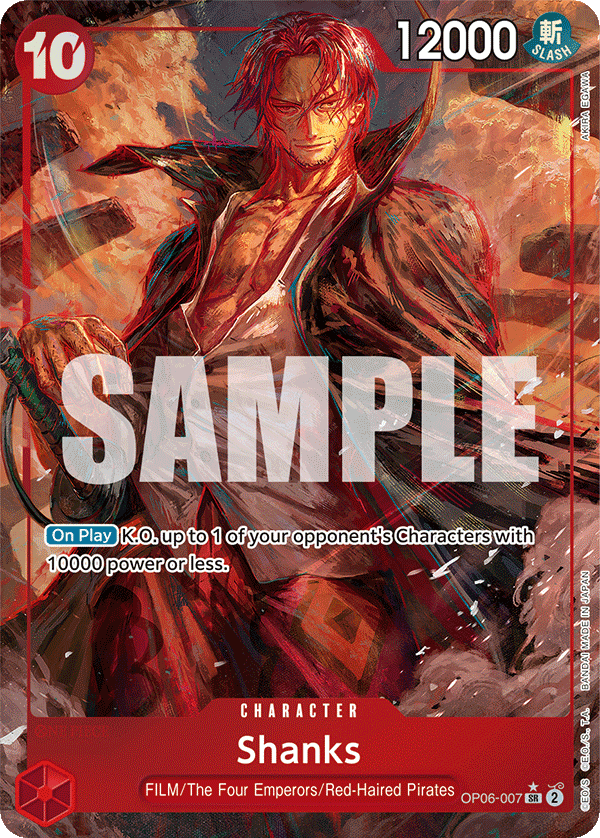 Shanks (Parallel)