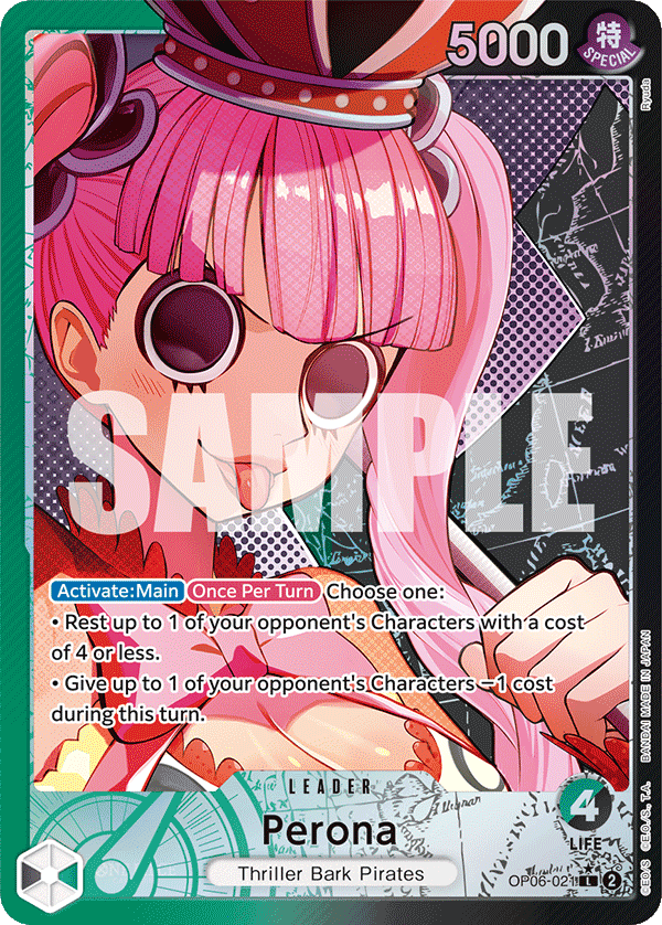 Perona (Parallel)
