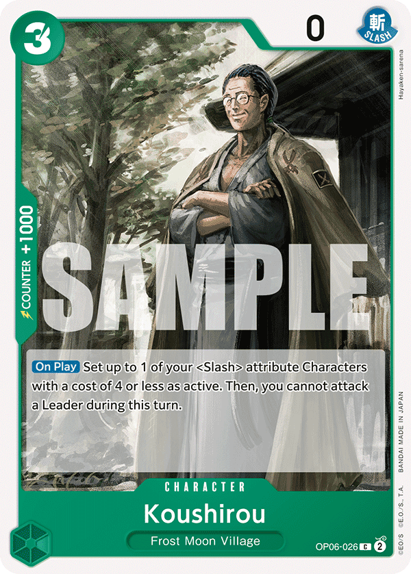 その他 L GEAR SOLID TRADING CARD FOX 041 Foxy (Alt Art) OP07-059 L 500 Years in the Future - ONE