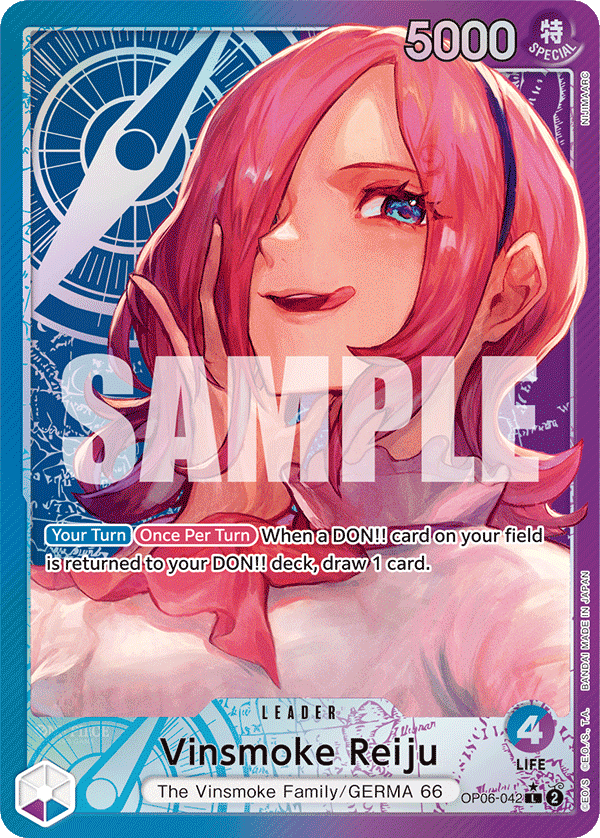 Vinsmoke Reiju (Parallel)