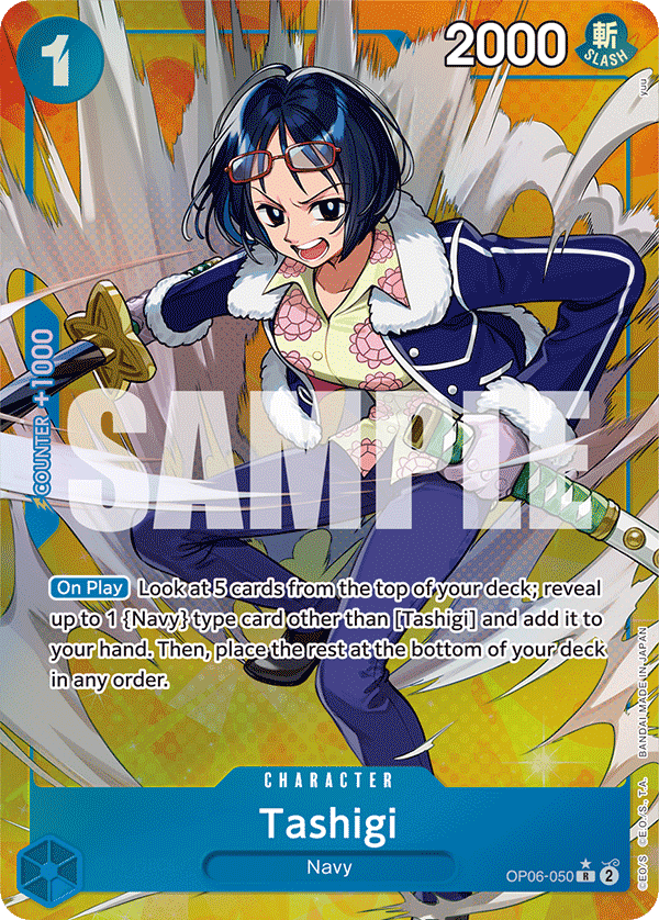 Tashigi (Parallel)