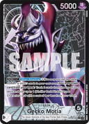 Gecko Moria (Parallel)