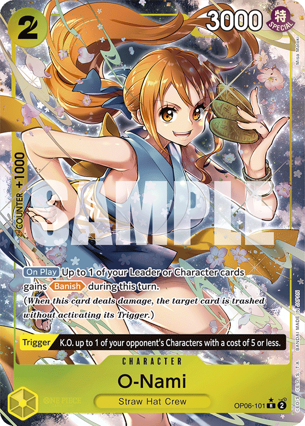 O-Nami (Parallel)