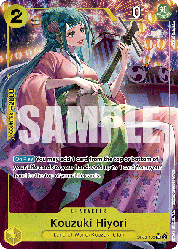 Kouzuki Hiyori (Parallel)