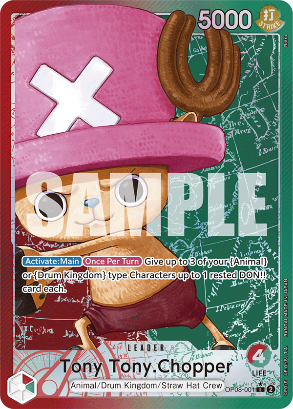 Tony Tony.Chopper (Parallel)