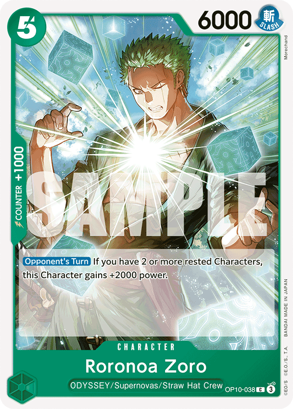 【C15310】「ワンピース」キャラクターソロシングル～Eyes of ZORO C15310】「ワンピース」キャラクターソロシングル～Eyes of ZORO