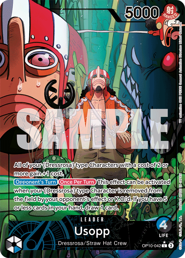 Usopp
