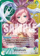 Shirahoshi