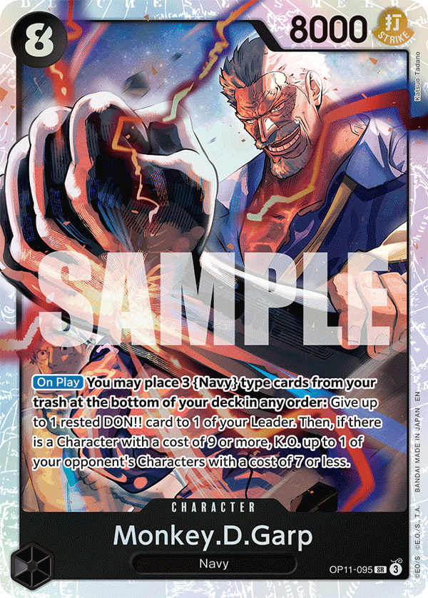 その他 L GEAR SOLID Trading Card LEOPARD 51 METAL GEAR SOLID TRADING CARD LEOPARD 51