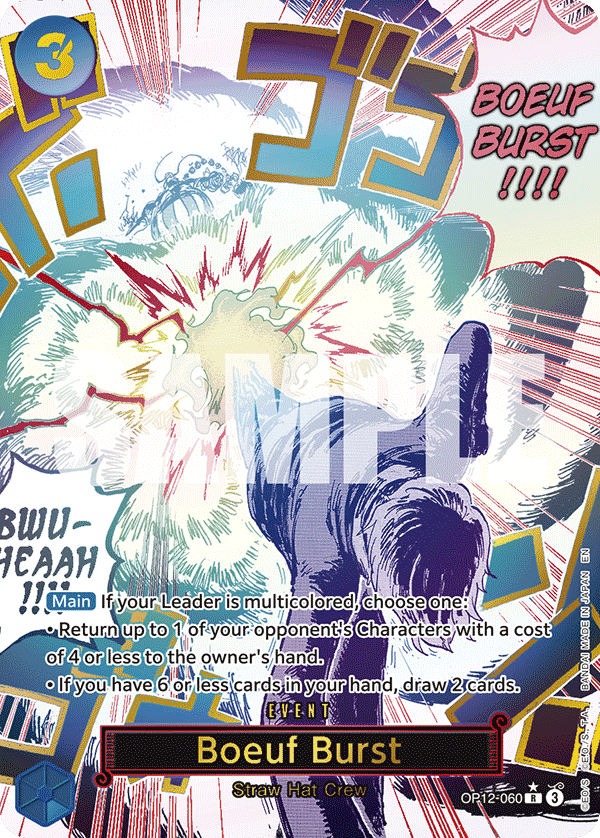 Boeuf Burst