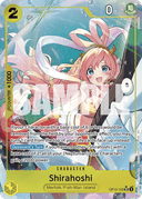 Shirahoshi