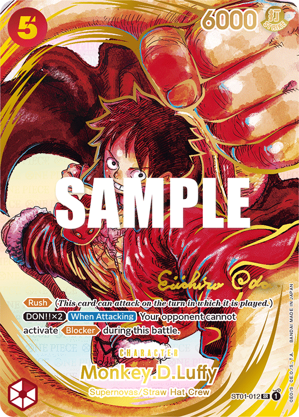 Monkey.D.Luffy (Parallel)