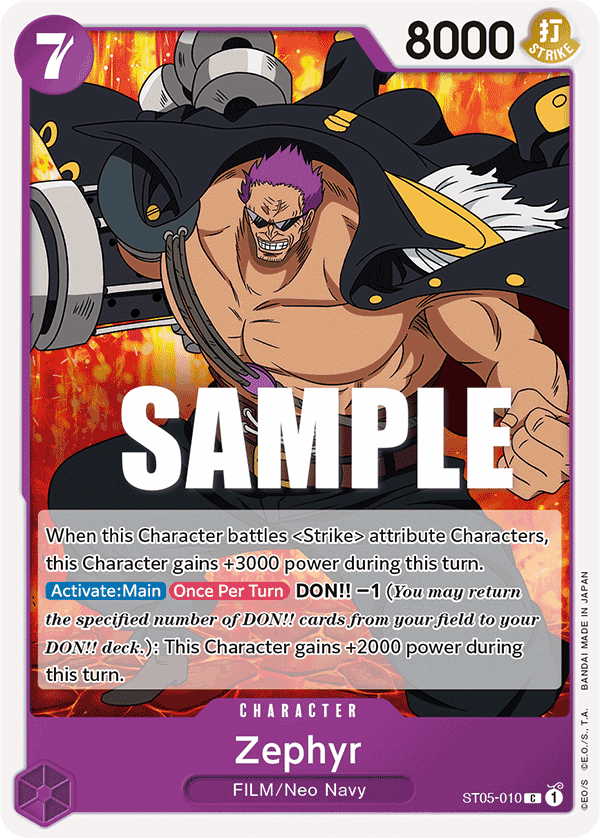 CCG sdキャラ 国旗 6枚セット⑤ KURO GAMES旗艦店】パニグレ 2509 KURO FEST 嘉年華 SD
