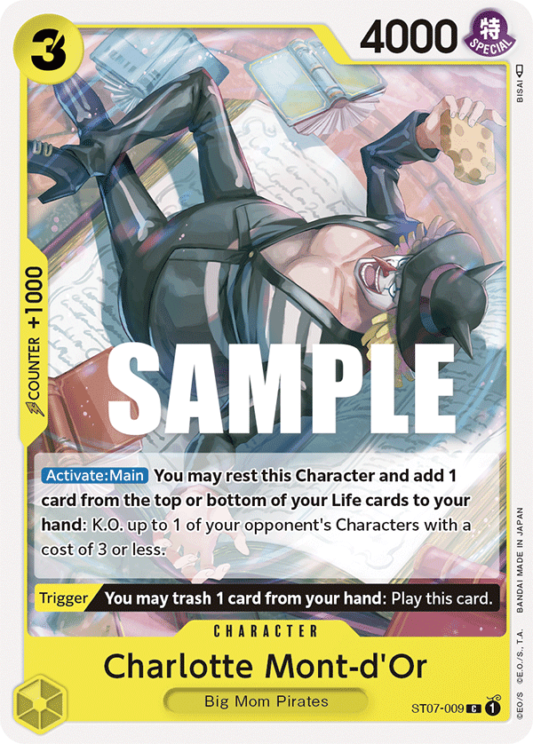 Charlotte(シャーロット) 1〜7 Amazon.co.jp: Charlotte(シャーロット) 1 (完全生産限定版