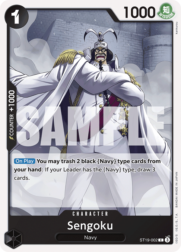 OPTCG | Products | [ST19-002] Sengoku