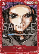 Nico Robin (Parallel)