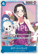 Boa Hancock