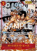 Portgas.D.Ace