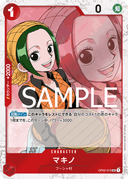 Makino