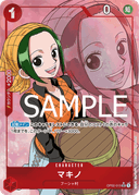 Makino