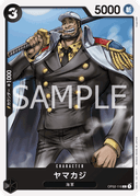 Yamakaji
