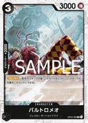 Bartolomeo