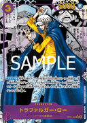 Trafalgar Law