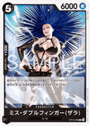 Miss Doublefinger(Zala)