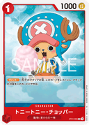 Tony Tony.Chopper