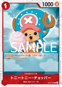 Tony Tony.Chopper