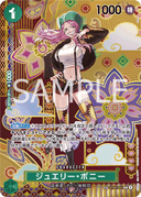 Jewelry Bonney (SP)