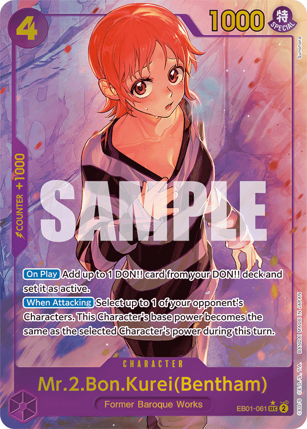 Mr.2.Bon.Kurei(Bentham) (Parallel)