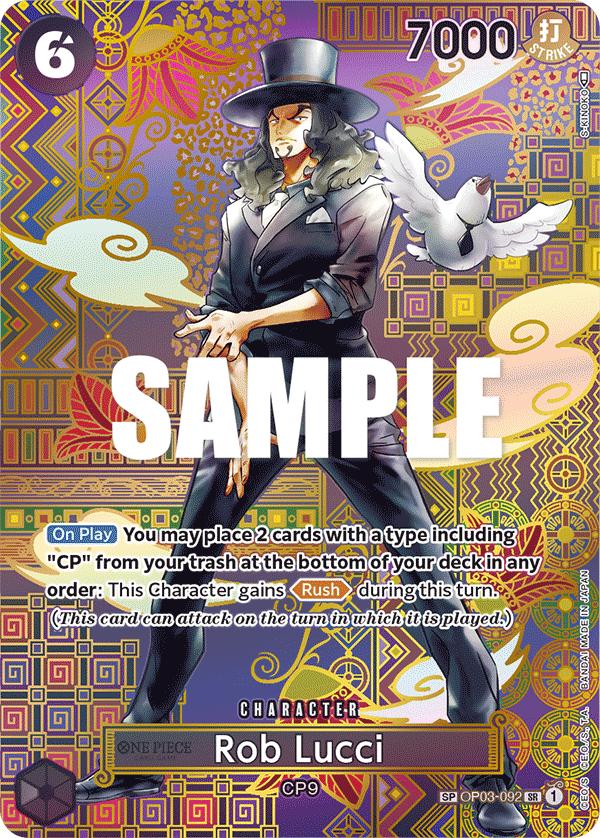 Rob Lucci (Parallel)